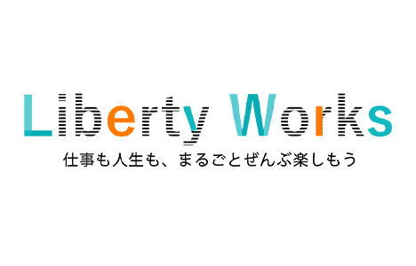 works02.リバティワークス