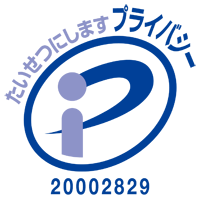 pマークのロゴ
