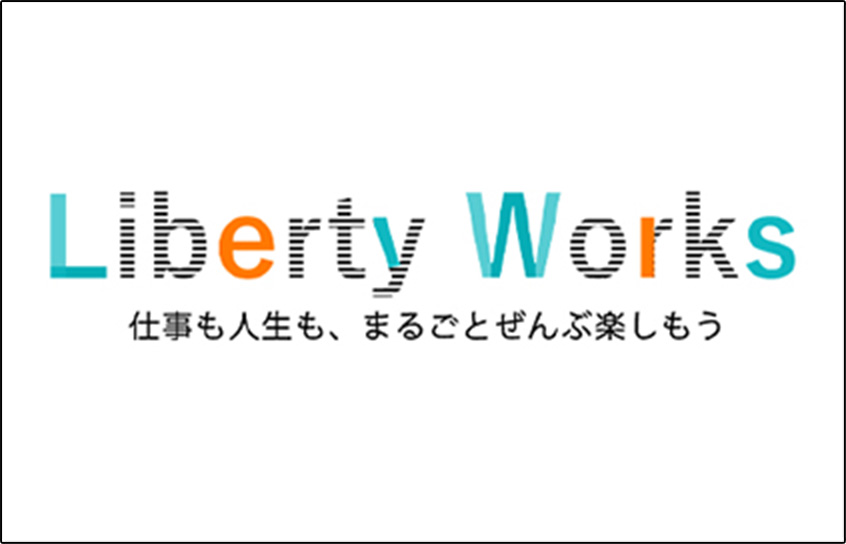 Liberty Worksのロゴ